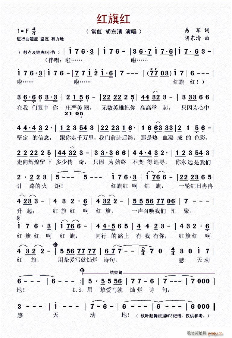 �t��t(���ָ��V)1