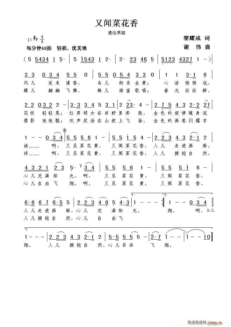 ���˻���(���ָ��V)1