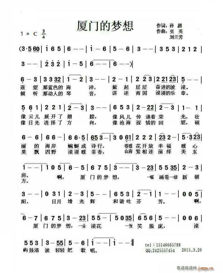 �B�T(m��n)�ĉ�(m��ng)�� ��Ӣ(���ָ��V)1