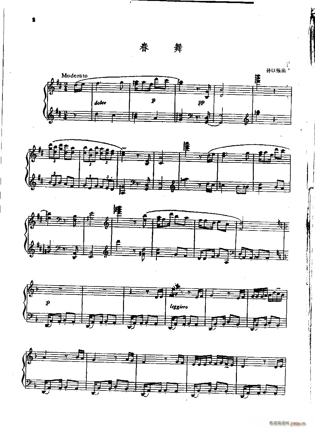 ���� ��٪�����(����V)1