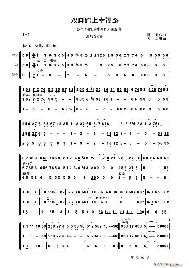 �p�_̤���Ҹ�· ���������V(ʮ�ּ�����)1