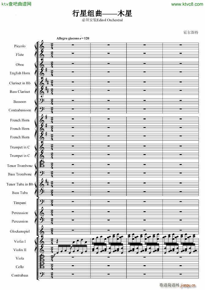 ���ǽM��֮ľ��ԭ����V ����(j��ng)��(����V)1