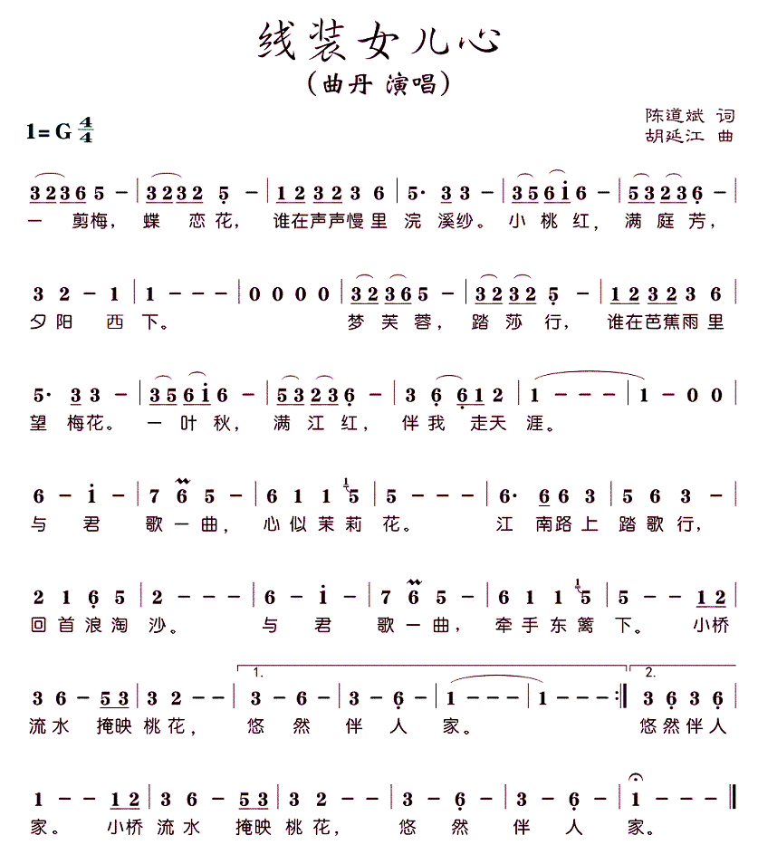 ��(xi��n)�bŮ����(���ָ��V)1