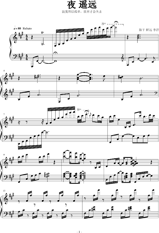 ҹ �b�h(����V)1