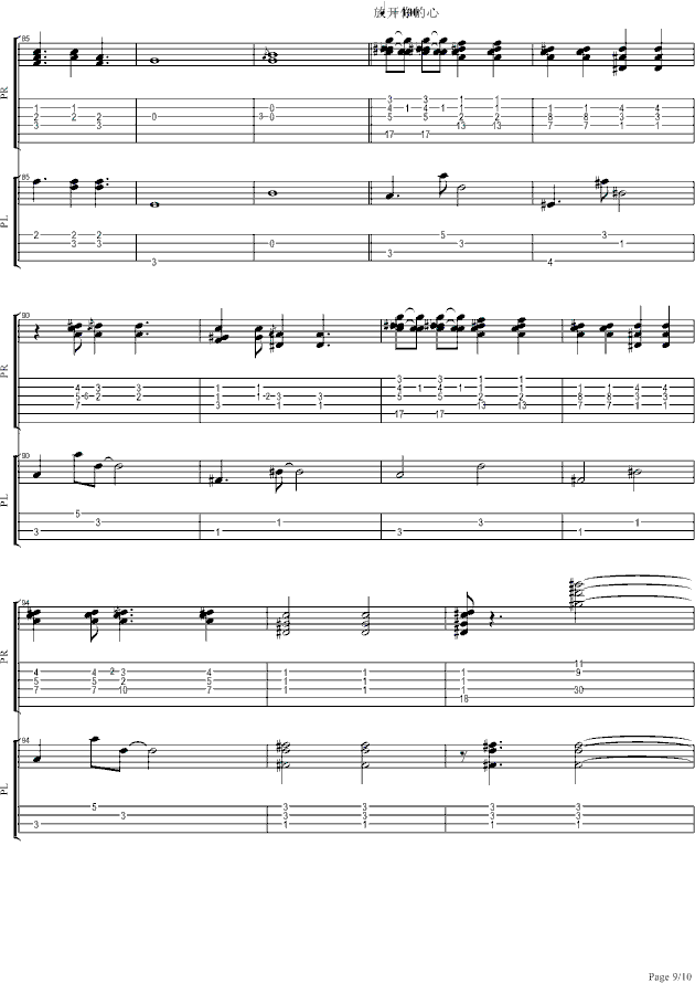 ���С��(��i)���������e�^(gu��)�㣫���_(k��i)�����(����V)9