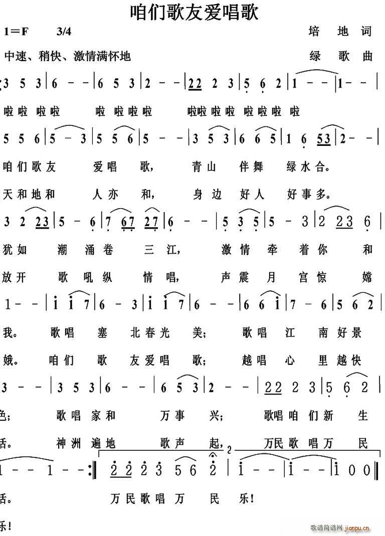 �ۂ����ѐ�(��i)����(���ָ��V)1