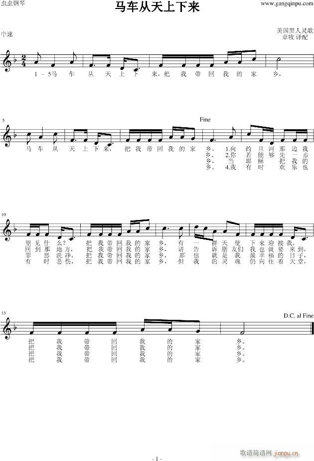 �R܇(ch��)��������(l��i)(����V)1