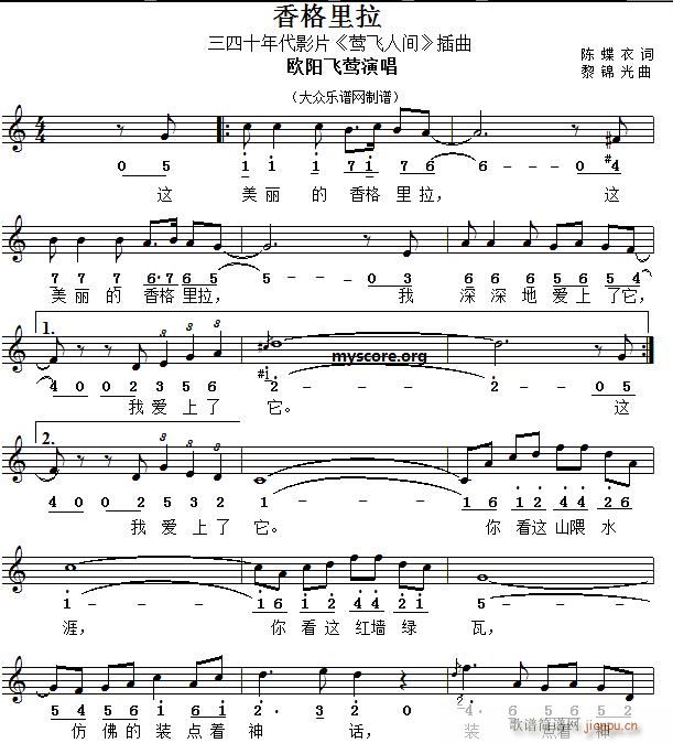 �����ݳ��ĸ��� ������� �������(ʮ�ּ�����)1