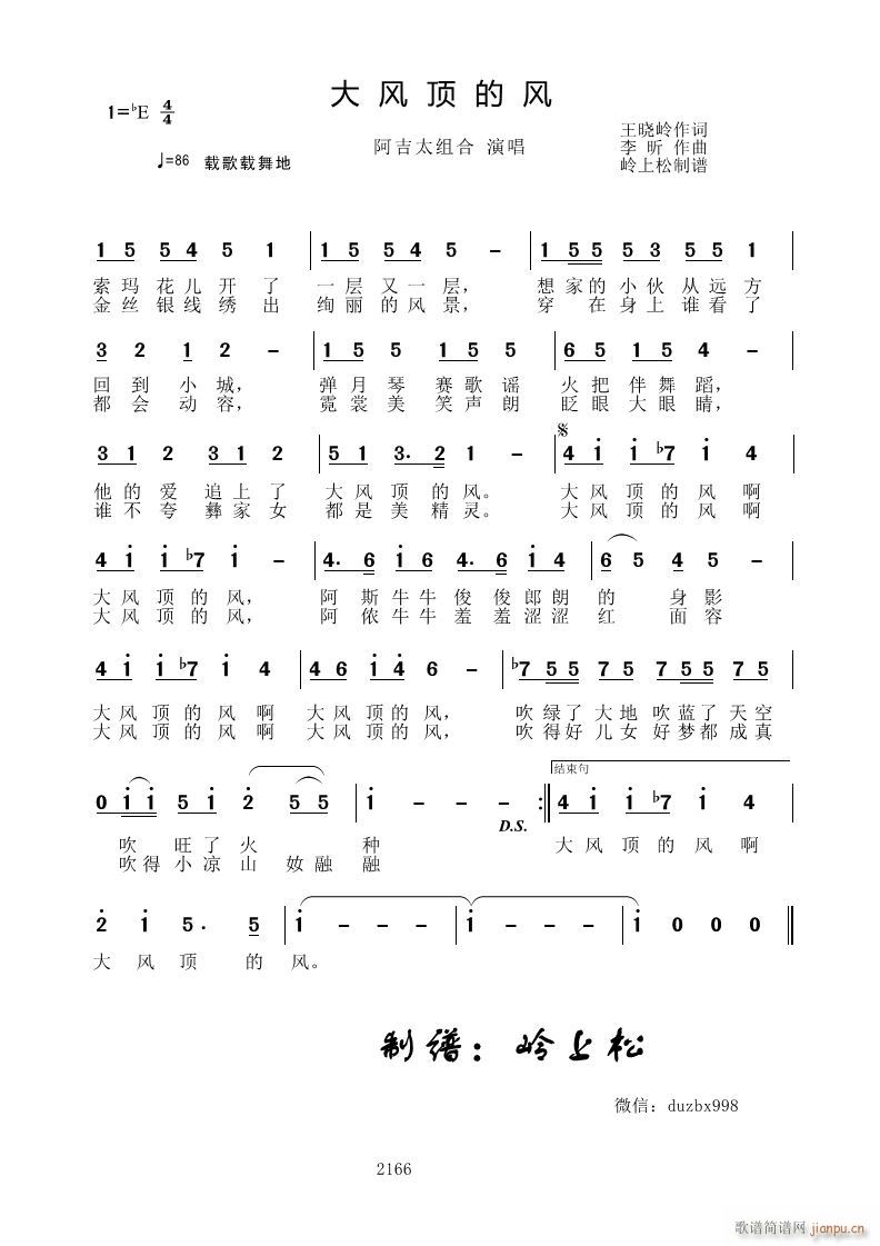 ���L(f��ng)픵��L(f��ng)(���ָ��V)1