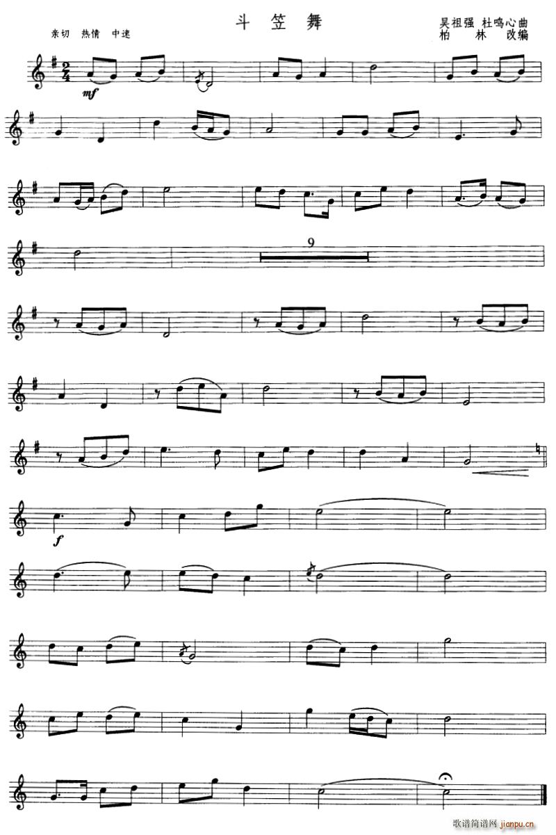 ������(���ָ��V)1