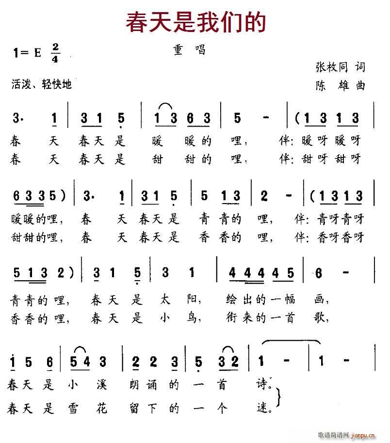 �������҂��� �ϳ�(�ϳ��V)1