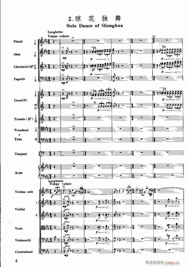 �tɫ����܊ ����(l�� )��(hu�� )�M�� ���Ҙ�(l�� )(���V)9