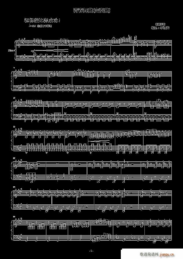 �ഺ����׃���� ���ِ(����V)1