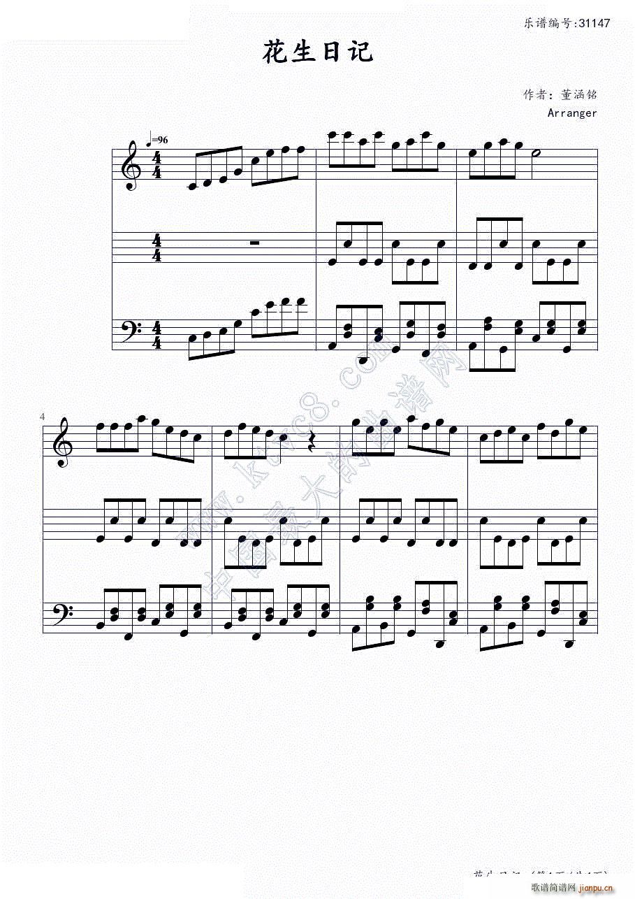 ������ӛ(����V)1