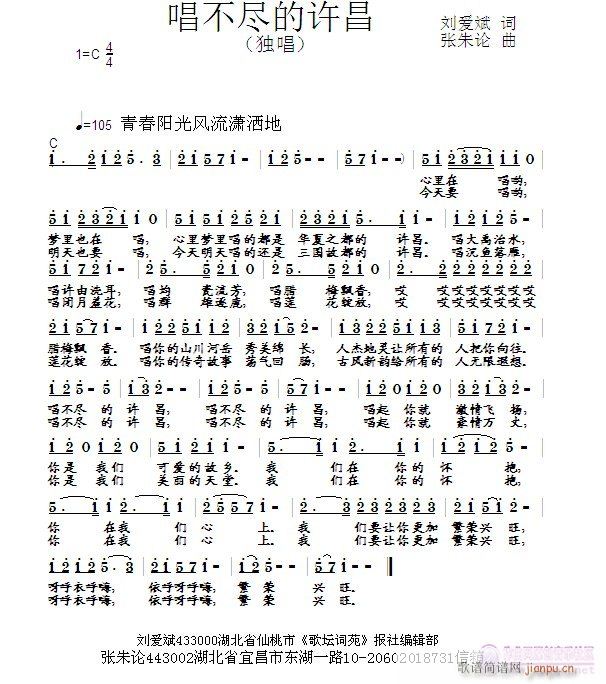 �����M���S��(���ָ��V)1