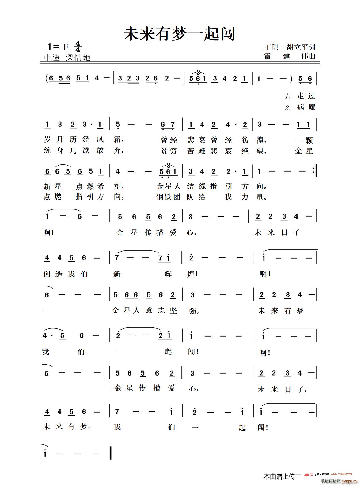 δ��(l��i)�Љ�(m��ng)һ���J(���ָ��V)1