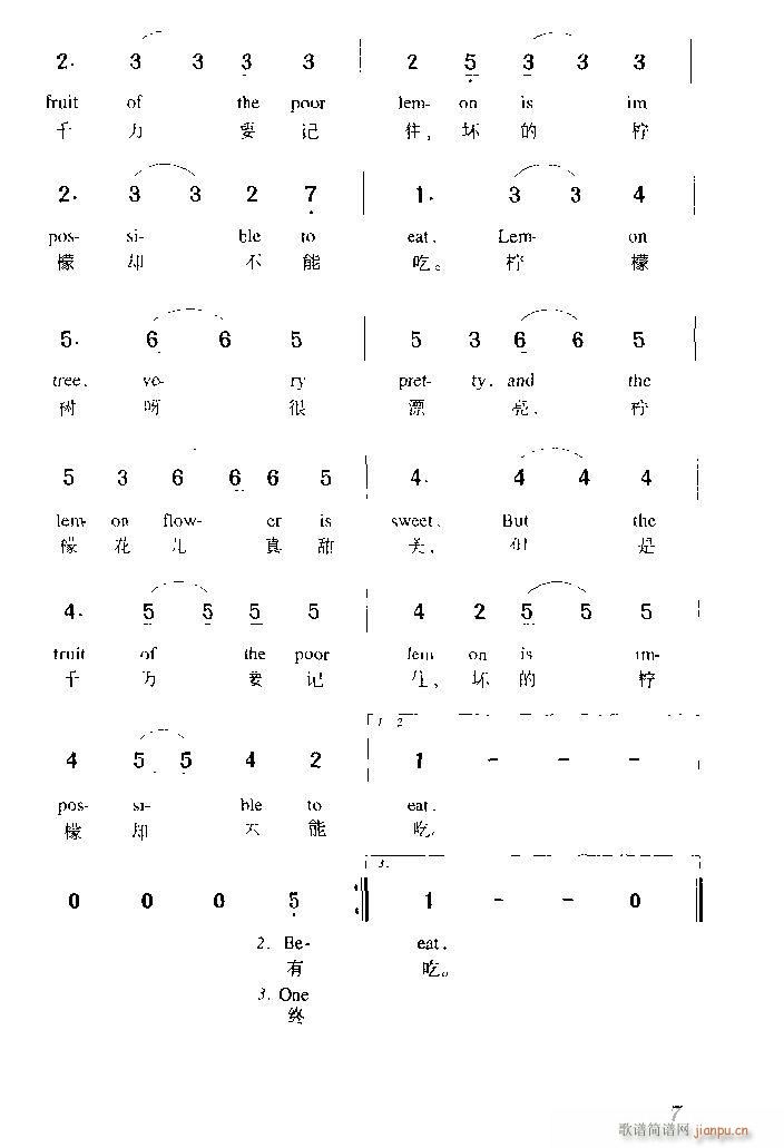 Tree(�λɹ��V)3