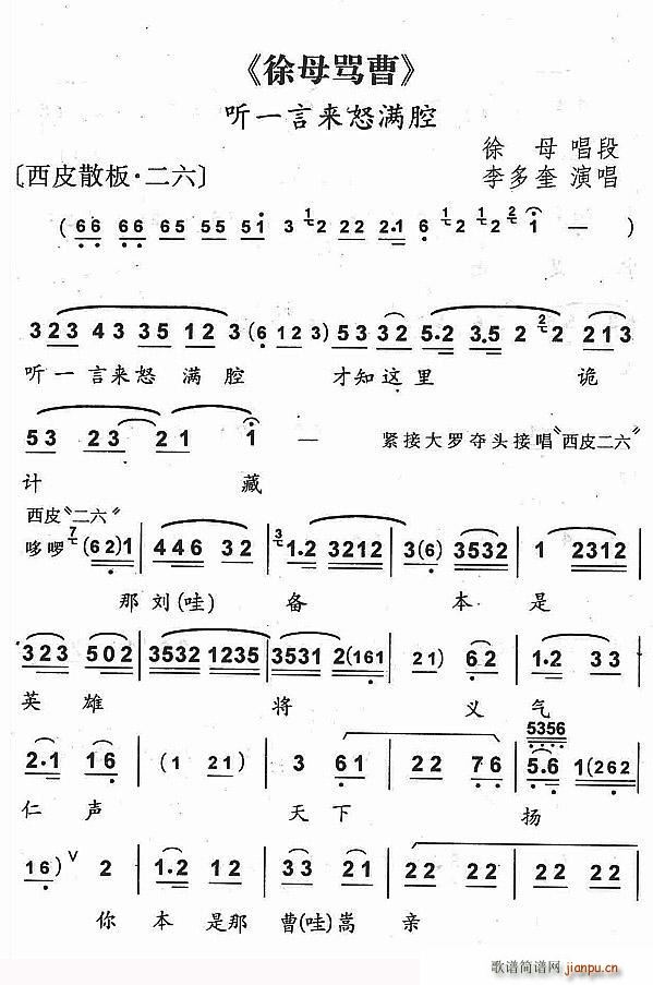  (t��ng)һ�ԁ�(l��i)ŭ�M(m��n)ǻ ��ĸ�R�� ��ĸ����(ʮ�ּ�����)1