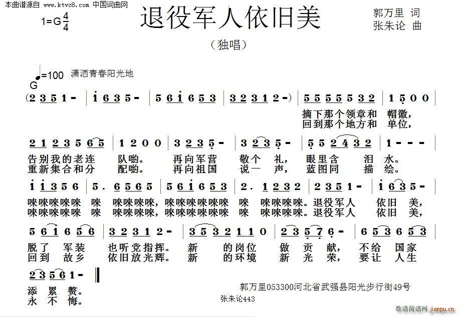 ����܊�����f��(���ָ��V)1