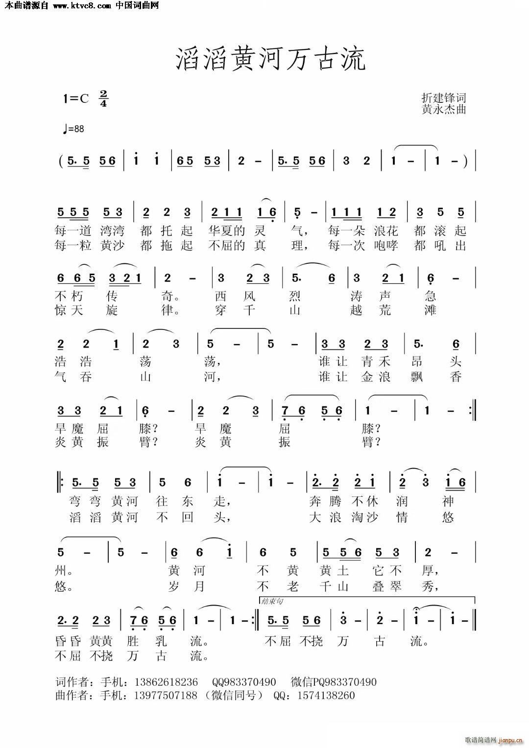 �����S���f(w��n)����(���ָ��V)1