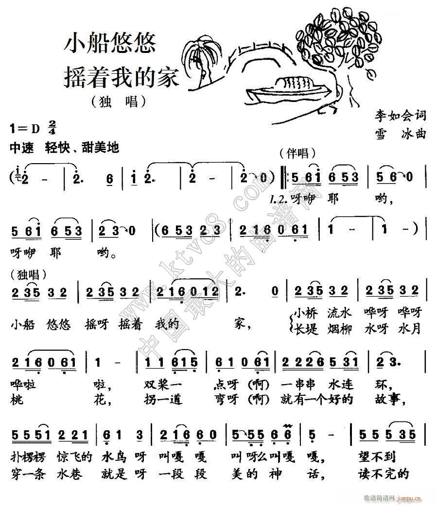 С������ �u��(zh��)�ҵļ�(ʮ�ּ�����)1