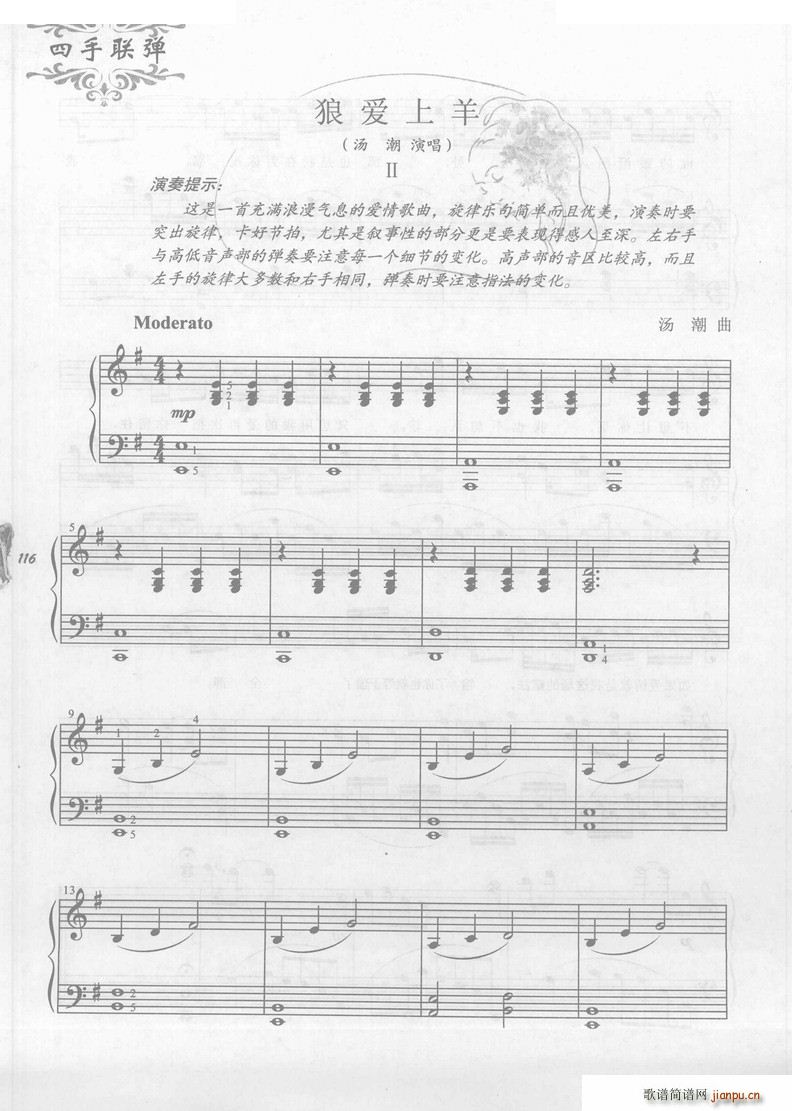 �ǐ�(��i)���� ����(li��n)��(����V)1