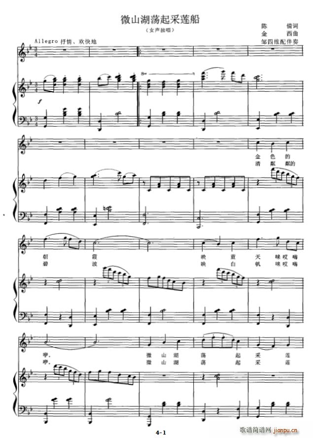 ΢ɽ��ʎ���ɏ��(���ָ��V)1