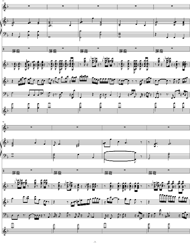 ���һ��(����V)7