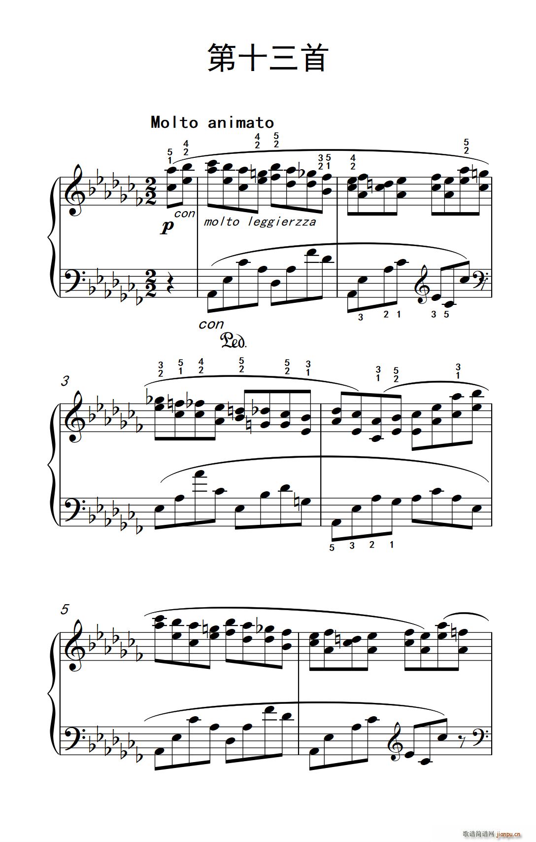 Īʲ�Ʒ�˹�� ��پ����� ��ʮ����(����V)1