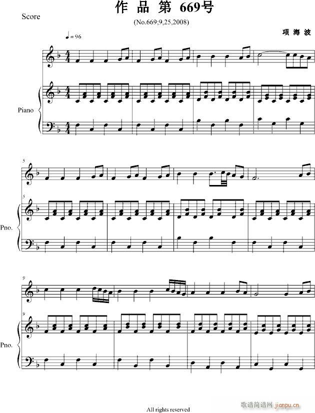 ��Ʒ��669̖(����V)1