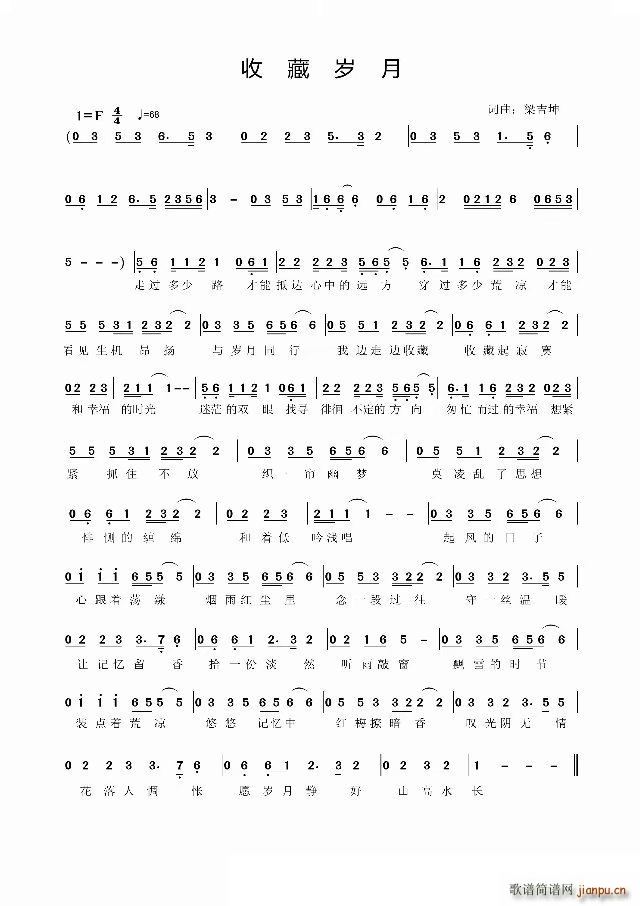 �ղؚq��(���ָ��V)1