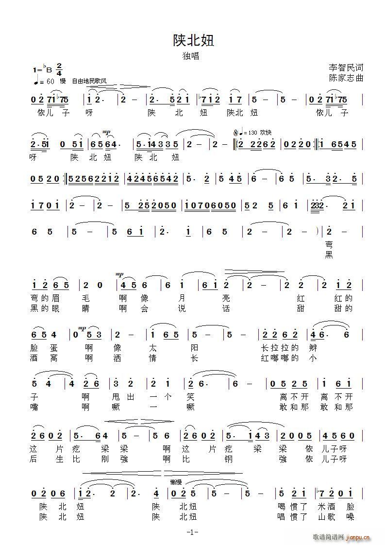 ��������(���ָ��V)1