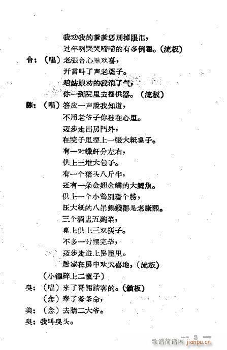 С�^(gu��)��(���ָ��V)5