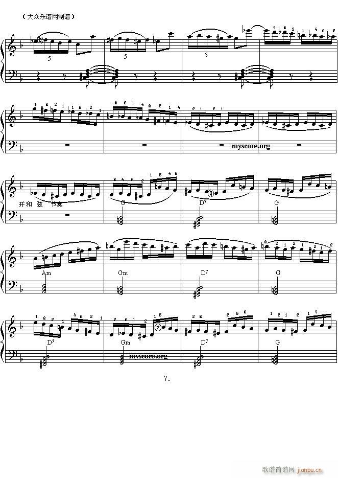 ��052����壨D���{���L(f��ng)�مf(xi��)����������(l�� )�£�(���L(f��ng)���V)7