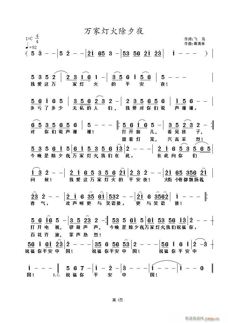 �f(w��n)�ҟ����Ϧҹ(���ָ��V)1