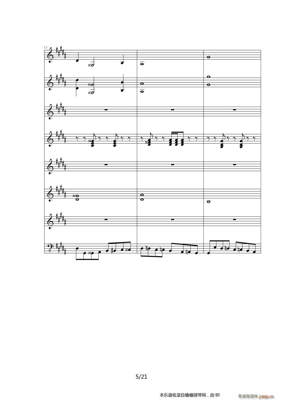 Ӣ�ۂ��f(shu��)6��֮܉�E ED6512(����V)5