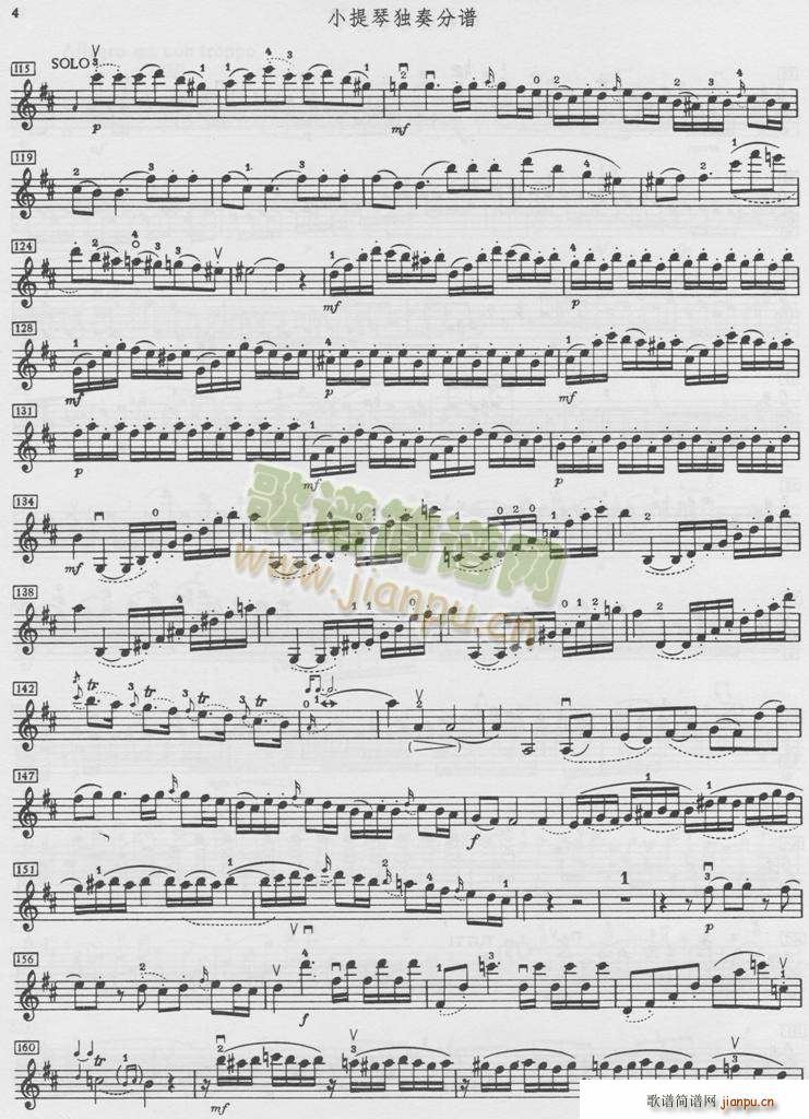 Ī���� D���{ �f(xi��)���� 1 6(ʮ�ּ�����)6