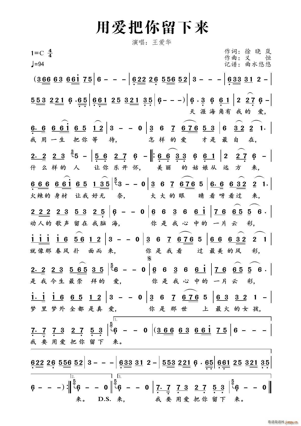 �Ð�(��i)��������(l��i)(���ָ��V)1