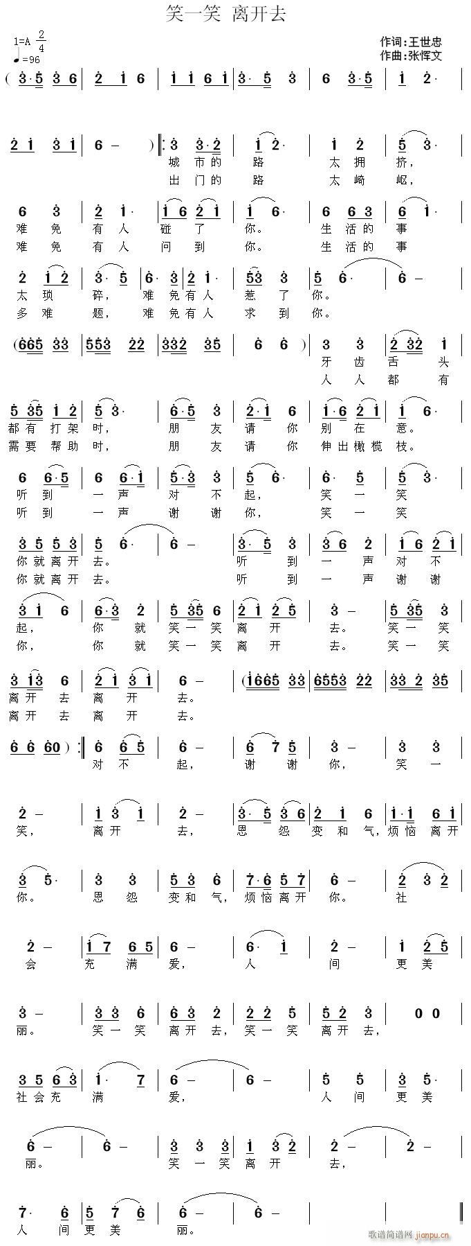 ЦһЦ�x�_(k��i)ȥ(���ָ��V)1