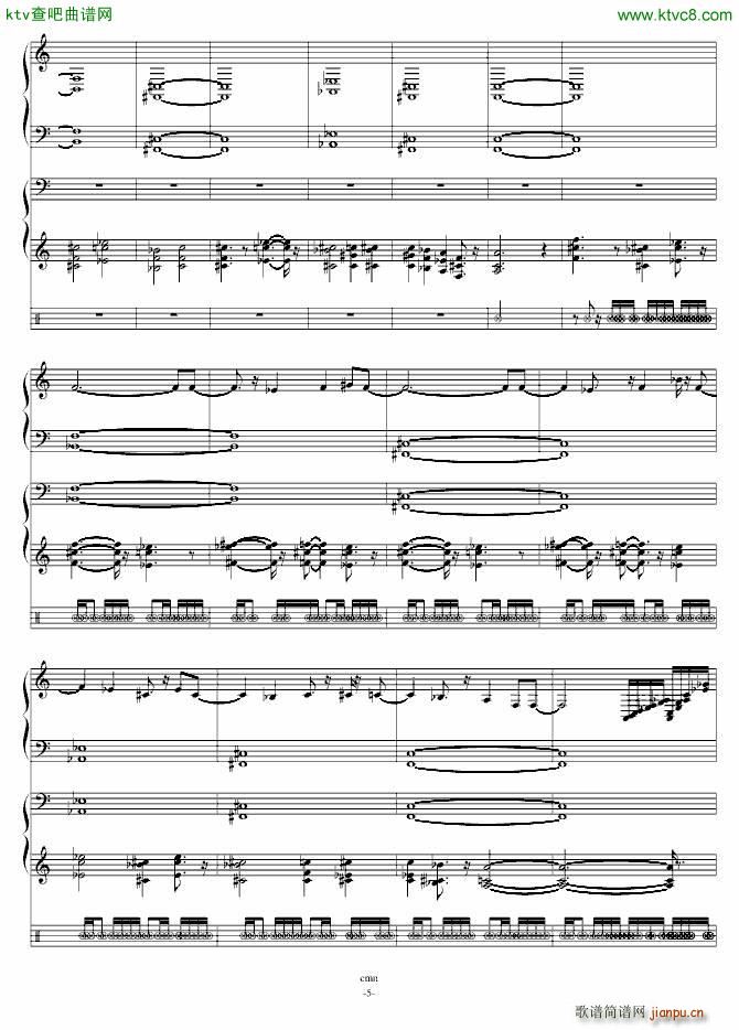 ��ҕ��ҹ Ghostly Eyes �|����ҹ��(����V)5