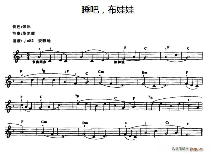 ˯�� ������(������V)1