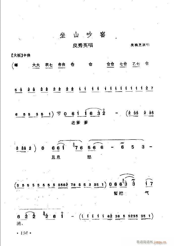 ���ӑ���y��ǻ�x121 181(ԥ�����V)36