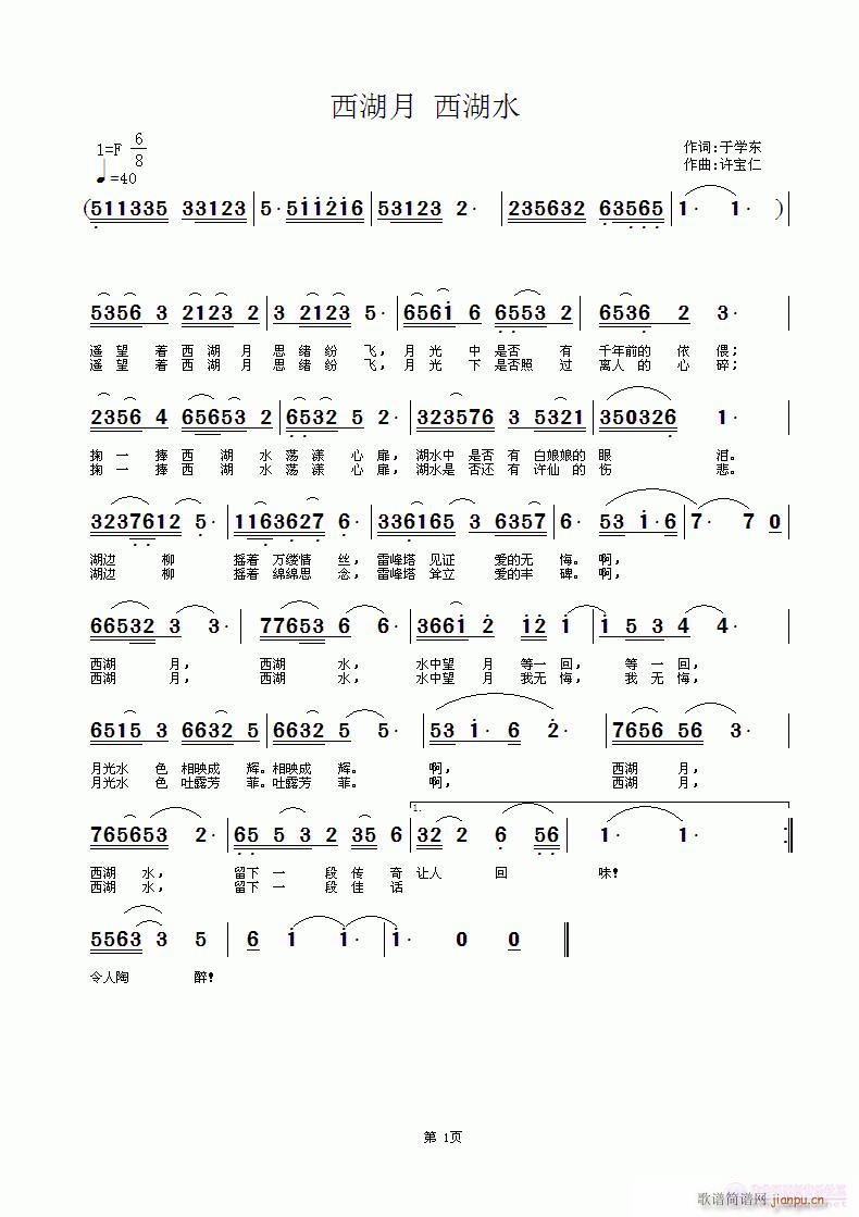 ������(���ָ��V)1