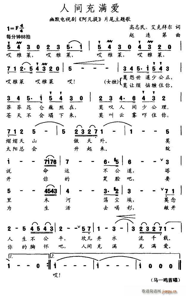 ���g��M(m��n)��(��i)(���ָ��V)1