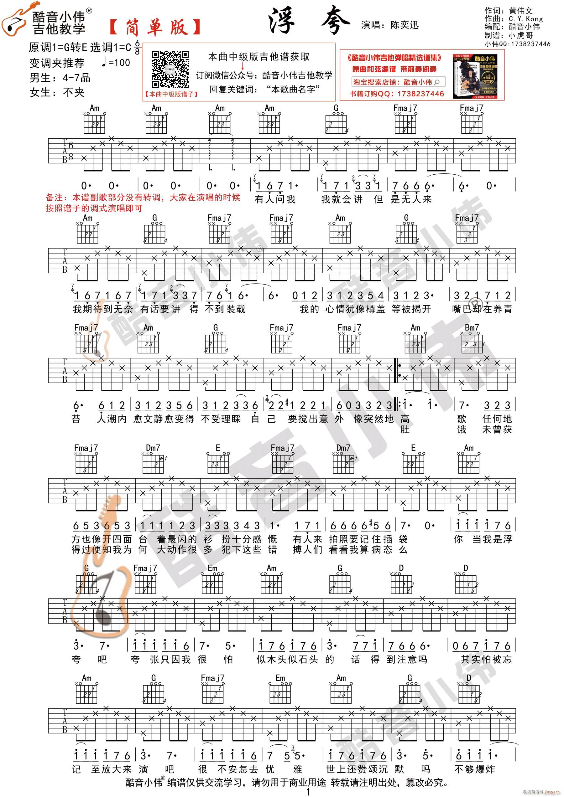 ���� ��(ji��n)�ΰ� ����С�����������̌W(xu��)(�����V)1