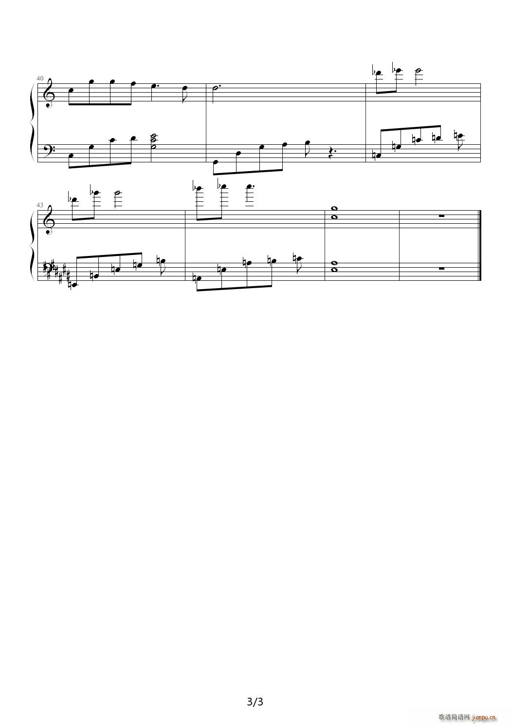 �꼾 C�{(����V)3