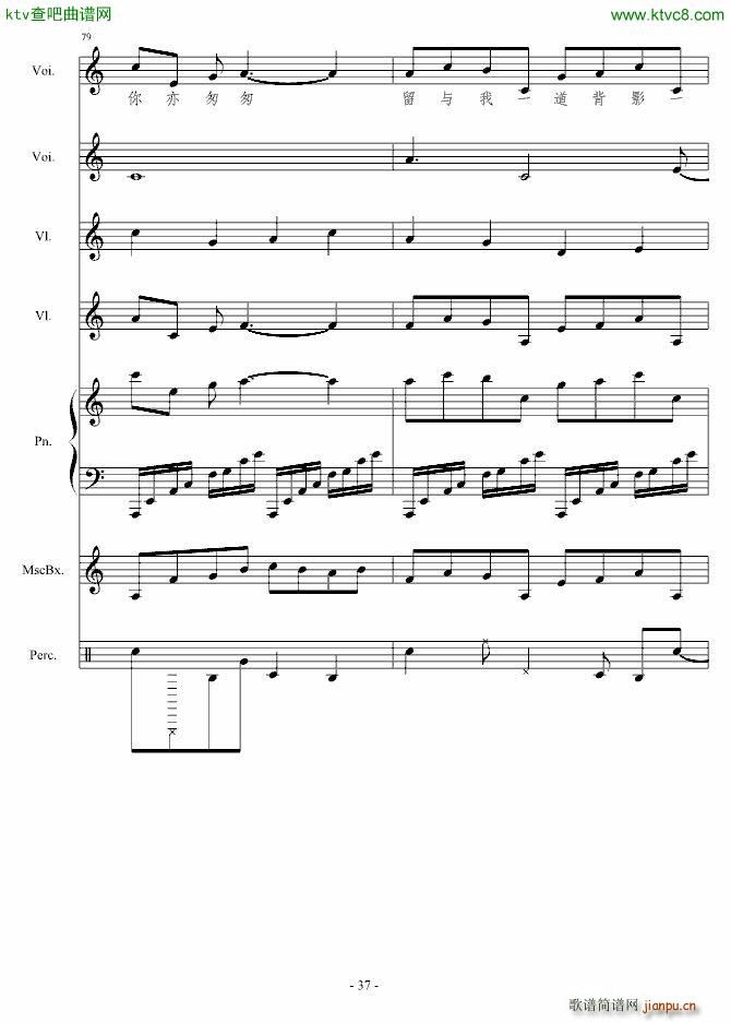 �㶮������ʹ(����V)37