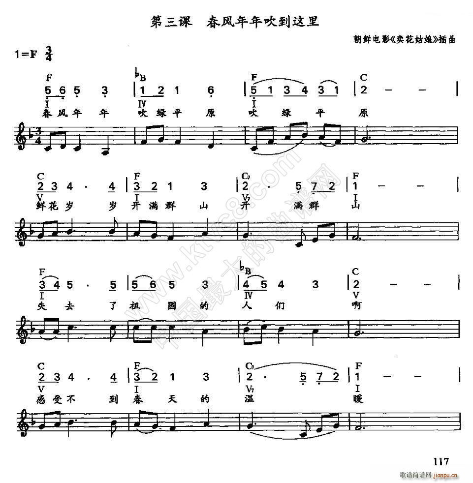 ���L(f��ng)���괵���@��(������V)1