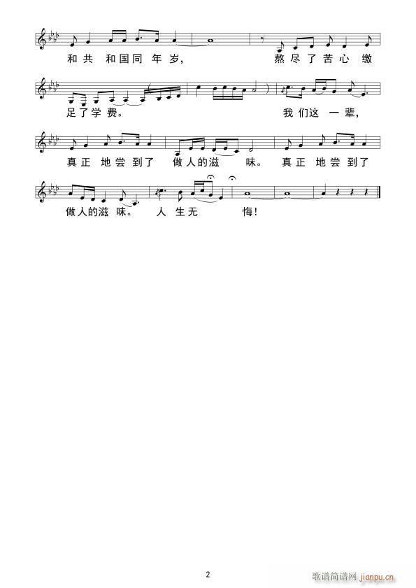 ʮ������� ��Ů�س�(ʮ�ּ�����)1