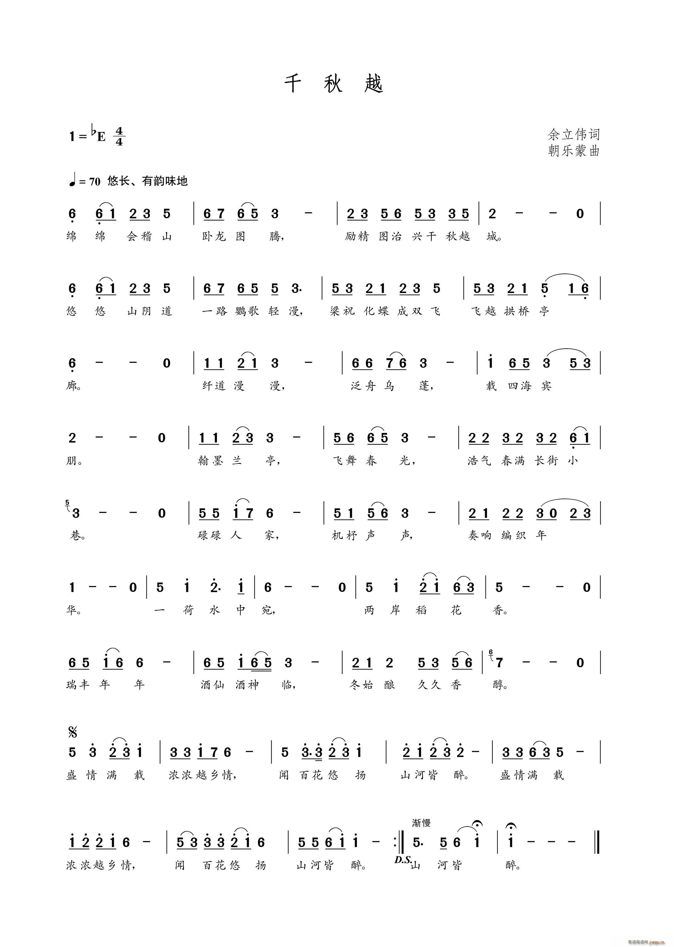 ǧ��Խ(���ָ��V)1